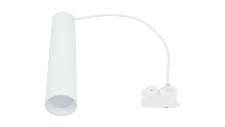 Hanging tube for a 240x60 busbar, white