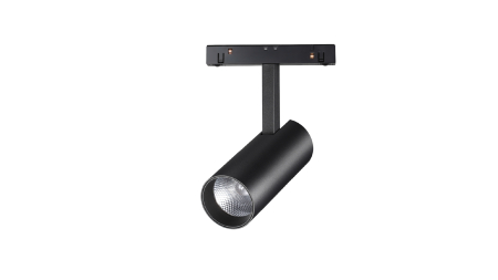 LUMINES GENESIS Magnetic light Reflector 12 W SMART black