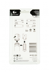 Handheld flashlight, Falcon Eye ALPHA 300 lm with focus