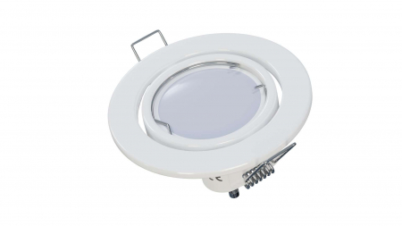Ceiling lighting point fitting VEPA round adjustable white
