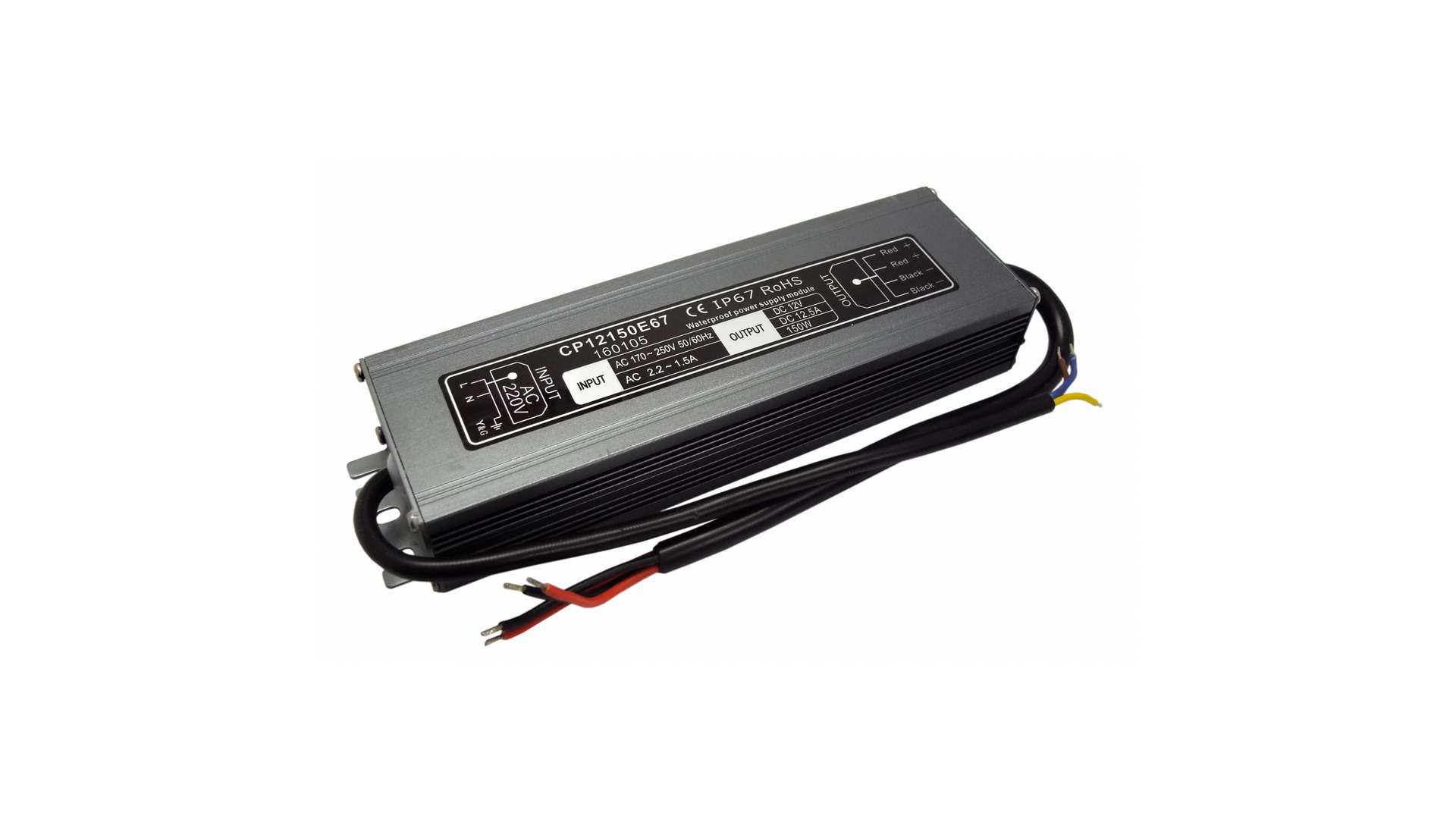 12V 150W IP67 metal case power supply