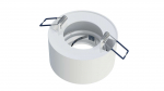 Ceiling lighting point fitting CLEO round white