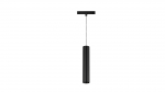 LUMINES GENESIS Magnetic light suspended TUBE 15 W 4000 K