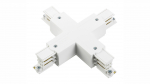 Cross connector + 3-phase track XTS38-3 white