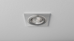 Ceiling lighting point fitting GABI square adjustable silver brushed