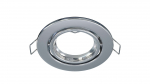 Ceiling lighting point fitting VEPA round adjustable chrome