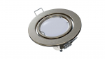 Ceiling lighting point fitting VEPA round adjustable satin