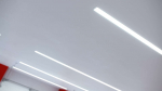 Lumines profile type inLargo lacquered white, 2,02 m
