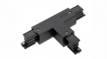 T-type connector for 3-phase track XTS39-2 black