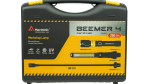 Hand torch/workshop lamp, Beemer