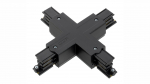 Cross connector + 3-phase track XTS38-2 black